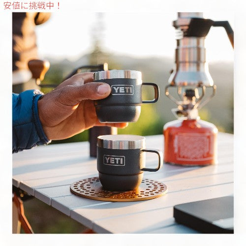 イエティ ランブラー スタッキングマグ 真空断熱 エスプレッソ コーヒーカップ 2個セット 177ml [シーフォーム] / YETI Rambler 6oz Stackable Mugs [Seafoam] 5