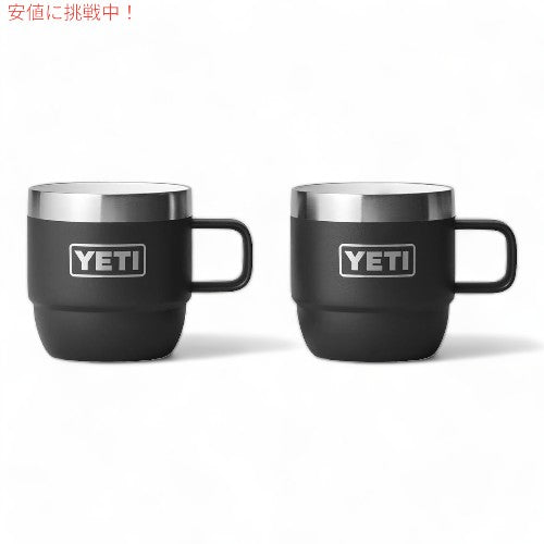 イエティ ランブラー スタッキングマグ 真空断熱 エスプレッソ コーヒーカップ 2個セット 177ml 保温 [ブラック] / YETI Rambler 6oz Stackable Mugs [Black] 1