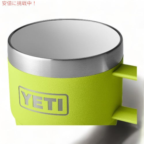 ＜限定カラー＞イエティ ランブラー スタッキングマグ 真空断熱 エスプレッソ コーヒーマグ 2個セット 177ml 保温 [シャルトルーズ] / YETI Rambler 6oz Stackable Mugs [Chartreuse] 2