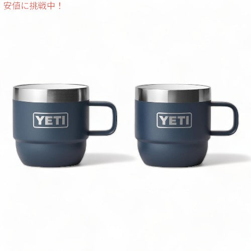 イエティ ランブラー スタッキングマグ 真空断熱 エスプレッソ コーヒーカップ 2個セット 177ml 保温 [ネイビー] / YETI Rambler 6oz Stackable Mugs [Navy] 1
