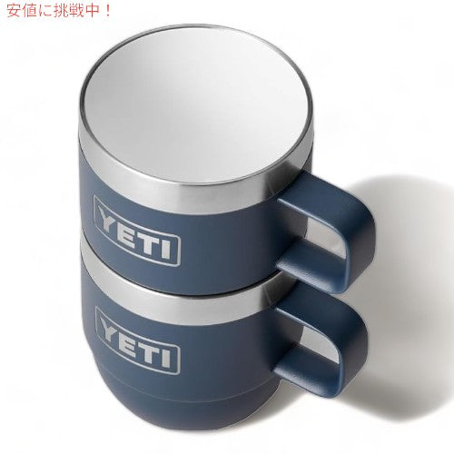 イエティ ランブラー スタッキングマグ 真空断熱 エスプレッソ コーヒーカップ 2個セット 177ml 保温 [ネイビー] / YETI Rambler 6oz Stackable Mugs [Navy] 3