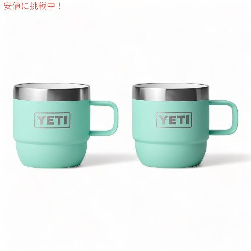 イエティ ランブラー スタッキングマグ 真空断熱 エスプレッソ コーヒーカップ 2個セット 177ml [シーフォーム] / YETI Rambler 6oz Stackable Mugs [Seafoam] 1