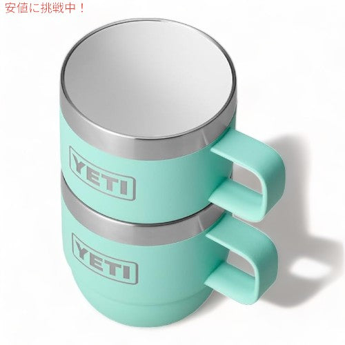 イエティ ランブラー スタッキングマグ 真空断熱 エスプレッソ コーヒーカップ 2個セット 177ml [シーフォーム] / YETI Rambler 6oz Stackable Mugs [Seafoam] 3