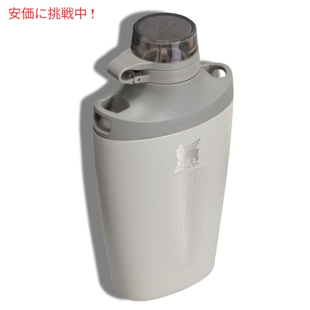 Stanley スタンレー ダブル断熱クロスボトル 680ml アッシュカラー Double Insulated Cross Bottle 23 oz Ash 2