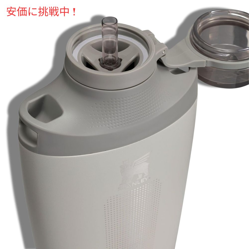 Stanley スタンレー ダブル断熱クロスボトル 680ml アッシュカラー Double Insulated Cross Bottle 23 oz Ash 3