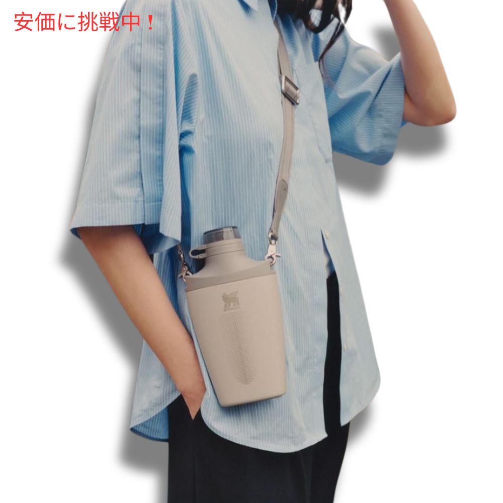 Stanley スタンレー ダブル断熱クロスボトル 680ml アッシュカラー Double Insulated Cross Bottle 23 oz Ash 7
