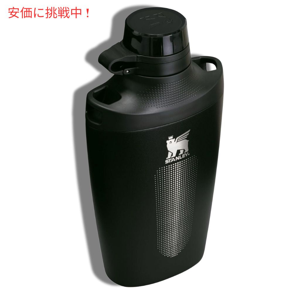 Stanley スタンリー ダブルインシュレーテッド クロスボトル 680ml ブラック Double Insulated Cross Bottle 23oz Black 2