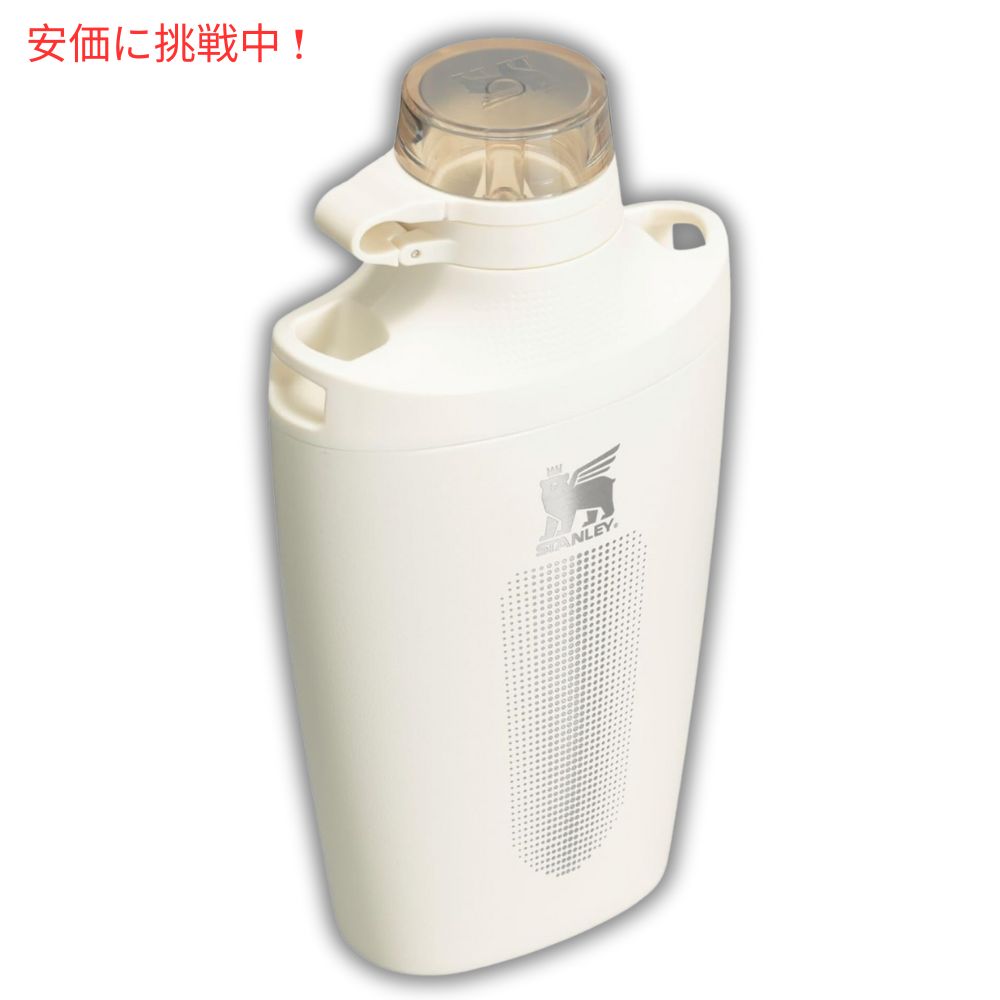 Stanley スタンリー ダブルインシュレーテッド クロスボトル 680mL クリーム Double Insulated Cross Bottle 23oz Cream 2
