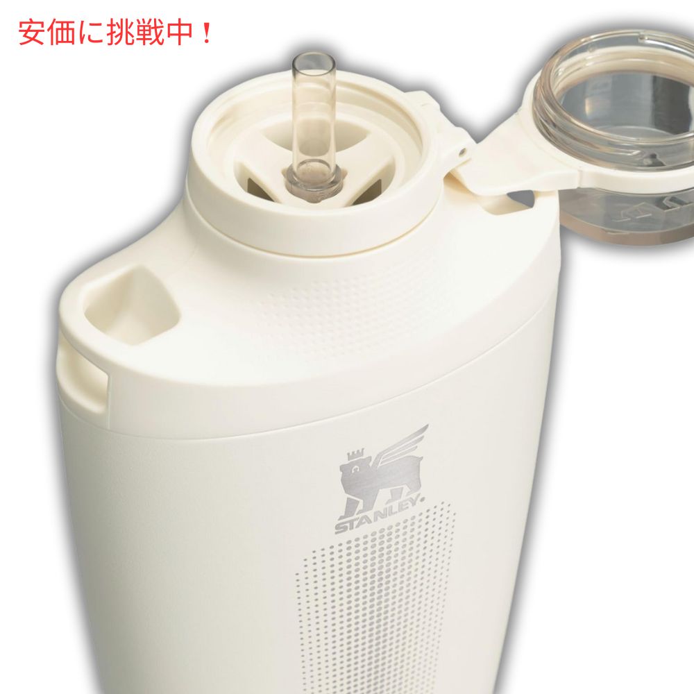 Stanley スタンリー ダブルインシュレーテッド クロスボトル 680mL クリーム Double Insulated Cross Bottle 23oz Cream 3