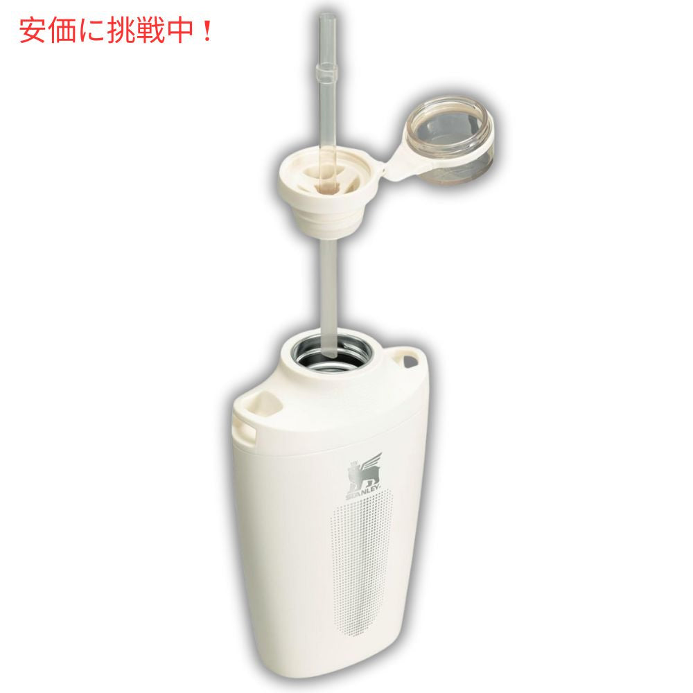 Stanley スタンリー ダブルインシュレーテッド クロスボトル 680mL クリーム Double Insulated Cross Bottle 23oz Cream 4