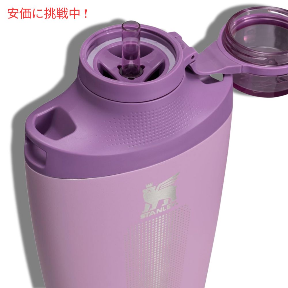 Stanley スタンリー ダブルインシュレーテッド クロスボトル 680mL ライラック Double Insulated Cross Bottle 23oz Lilac 3