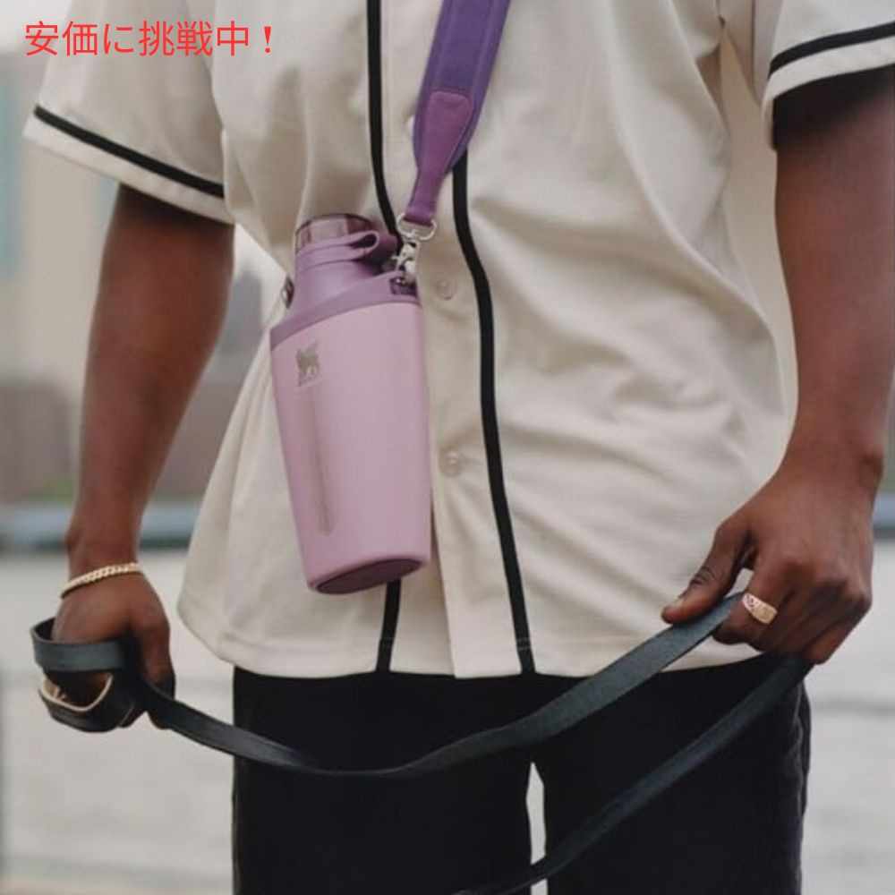 Stanley スタンリー ダブルインシュレーテッド クロスボトル 680mL ライラック Double Insulated Cross Bottle 23oz Lilac 6