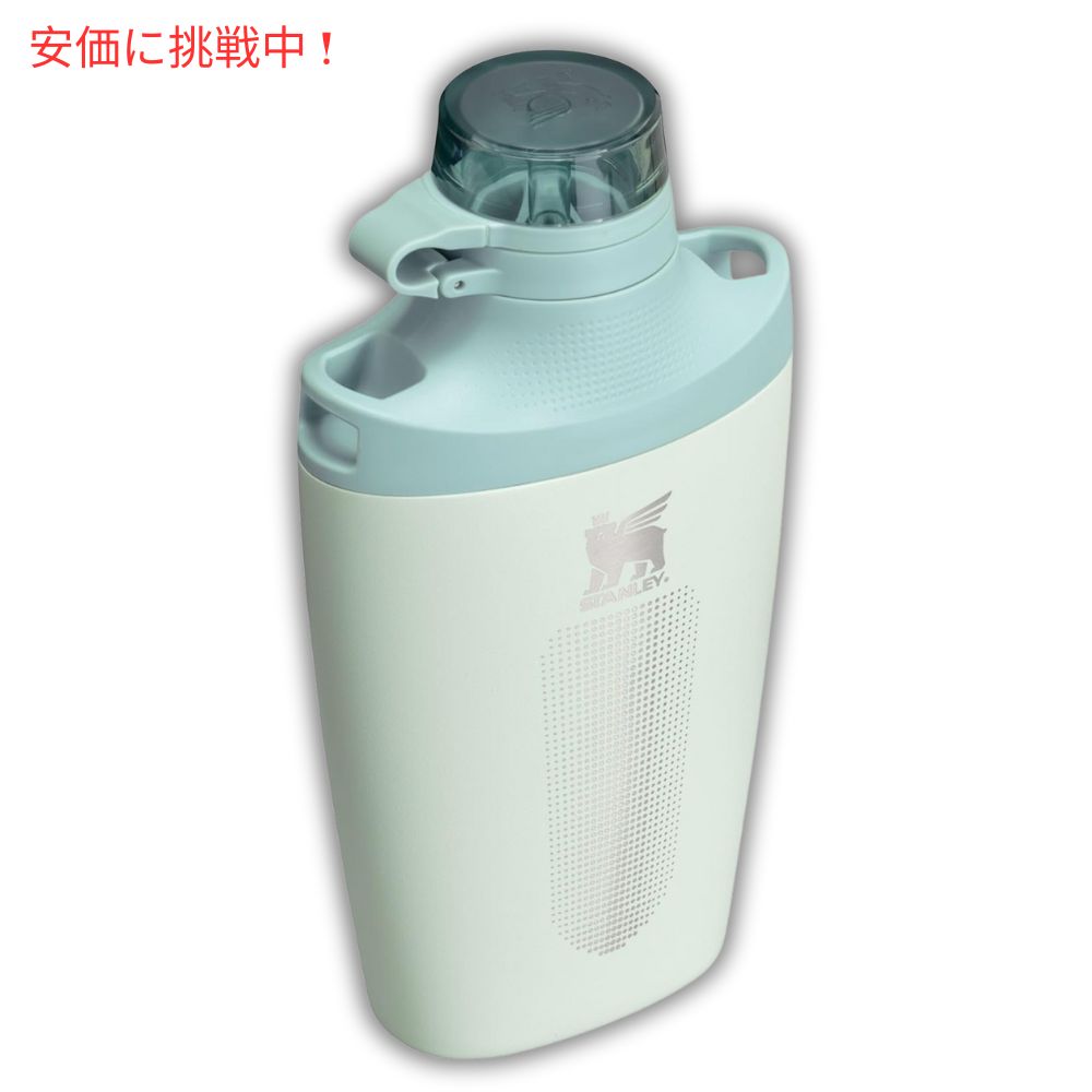 Stanley スタンリー ダブルインシュレーテッド クロスボトル 680mL ミストDouble Insulated Cross Bottle 23oz Mist 2