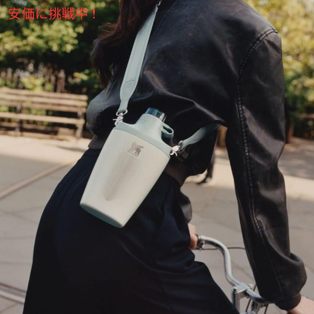 Stanley スタンリー ダブルインシュレーテッド クロスボトル 680mL ミストDouble Insulated Cross Bottle 23oz Mist 6