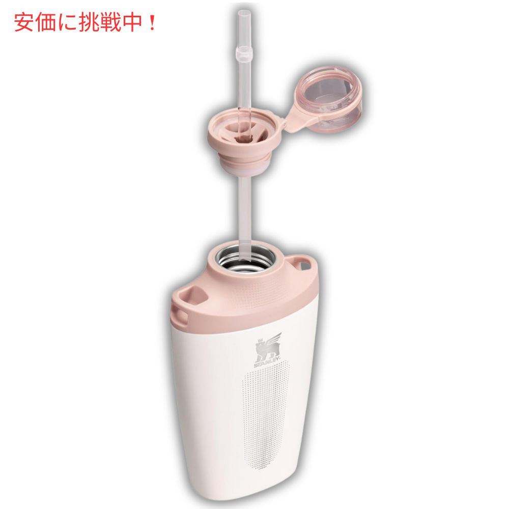 Stanley スタンリー ダブルインシュレーテッド クロスボトル 680mL ローズクォーツ Double Insulated Cross Bottle 23oz Rose Quartz 4