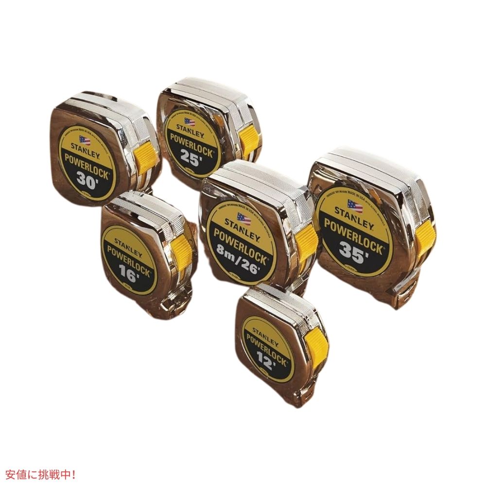 Stanley スタンレー パワーロック テープ ルール メトリックテープルール メジャー 8m/26フィート x 1インチ Powerlock Tape Rule 33-428 7