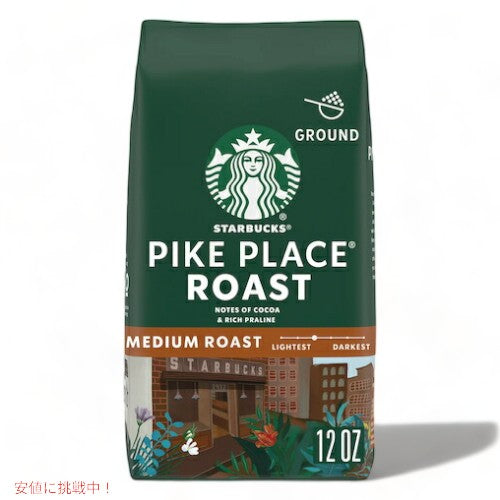 Starbucks Medium Roast Ground Coffee 1