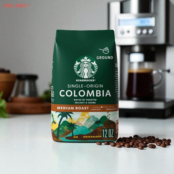 Starbucks Ground Coffee Medium Roast, Colombia 12 oz スターバックス グラウンド コーヒー豆  [コロンビア] 340g （粉・豆引き済み） シングルオリジン 2