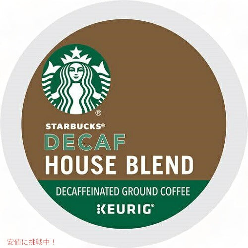 【カフェインレス】スターバックス デカフェ ハウスブレンド Kカップ 48個 /Starbucks Decaf house blend  Coffee K-CUP 48ct 1