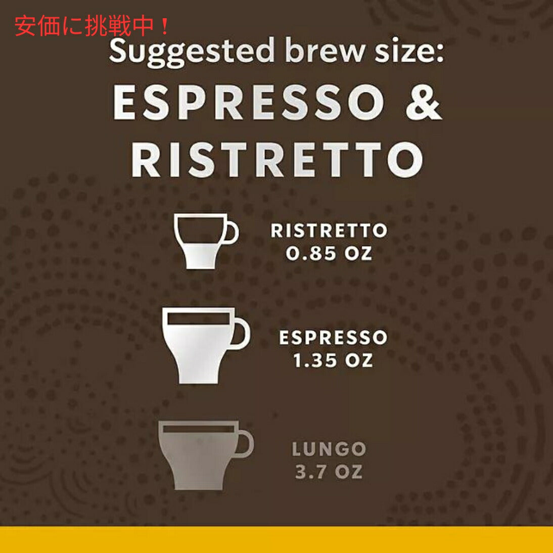 Starbucks Nespresso Blonde Espresso Roast Capsules 60count スターバックス ネスプレッソ ブロンド エスプレッソ ロースト カプセル 60個入り 5