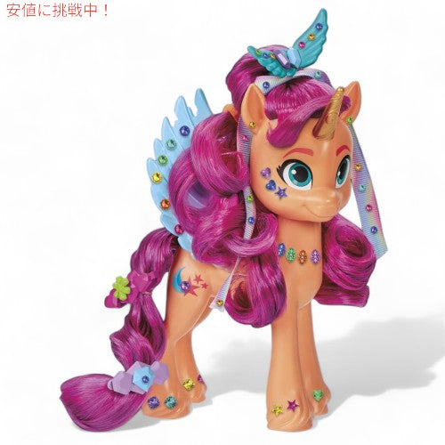 マイリトルポニーMy Little Pony メイク ユア マーク サニー スタースカウト リボン ヘアスタイル 6Inch Make Your Mark Sunny Starscout Ribbon Hairstyles 4
