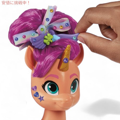 マイリトルポニーMy Little Pony メイク ユア マーク サニー スタースカウト リボン ヘアスタイル 6Inch Make Your Mark Sunny Starscout Ribbon Hairstyles 5