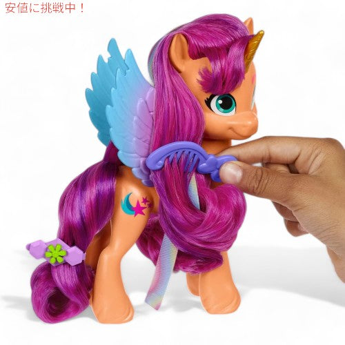 マイリトルポニーMy Little Pony メイク ユア マーク サニー スタースカウト リボン ヘアスタイル 6Inch Make Your Mark Sunny Starscout Ribbon Hairstyles 8