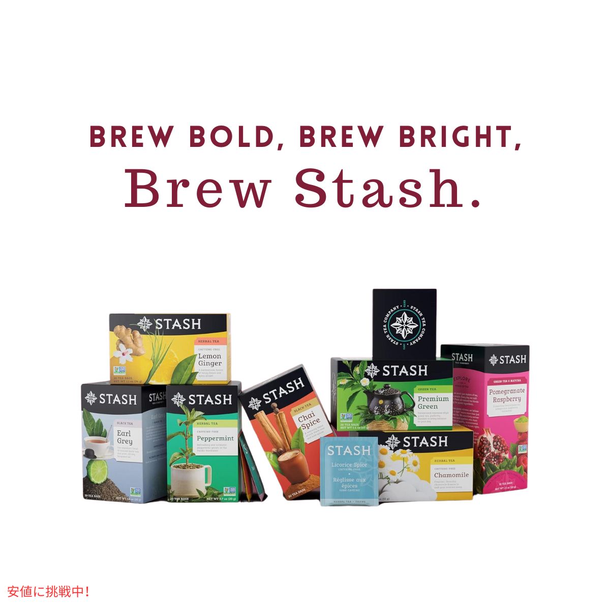 【6個セット】スタッシュ Stash チャイ バラエティパック ティーバッグ 1箱18-20個入り Chai Tea Variety Pack 18-20 Count 4
