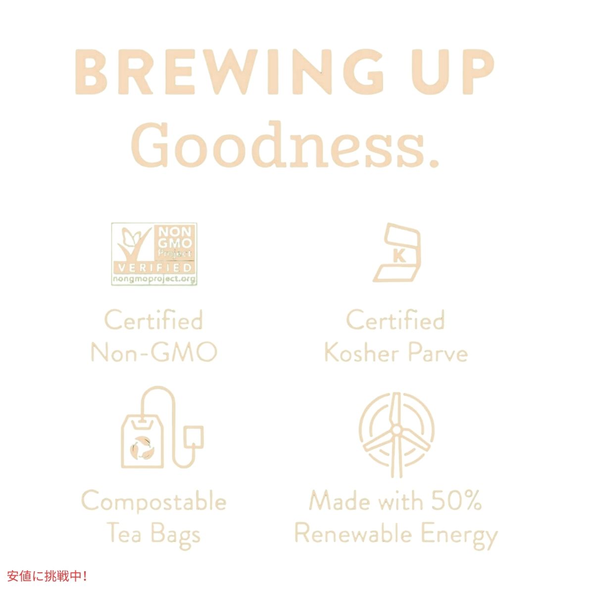 【6個セット】スタッシュ Stash ホリデーシーズン ティーバッグ アソートメント 18個入り x 6箱 Holidays Tea 18 Count 5