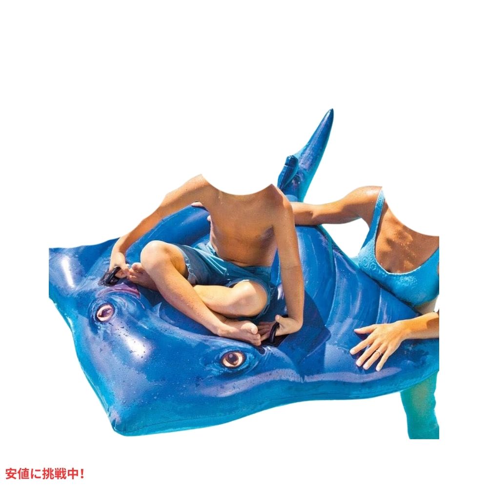 Intex インテックス 子供用 スティングレイ インフレータブル フロート ライドオン エイ プール 浮き輪 水遊び Stingray Ride-On 4