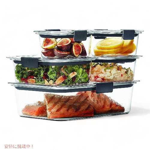 ラバーメイド ブリリアンス 食品保存容器 5個セット 密閉フタ 透明 Rubbermaid Brilliance Food Storage Container 1