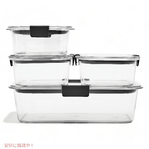 ラバーメイド ブリリアンス 食品保存容器 5個セット 密閉フタ 透明 Rubbermaid Brilliance Food Storage Container 3