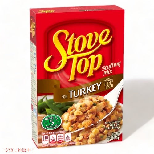 Kraft クラフト ストーブトップ ターキースタッフィングミックス 170g Stove Top Turkey Stuffing Mix 6oz 1