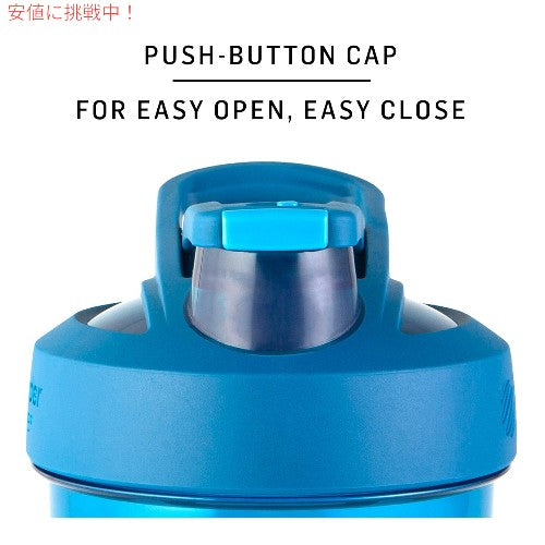 BlenderBottle ブレンダーボトル ストラーダ シェイカーカップ 710ml [パープル] C06389 Strada Shaker Cup 24oz Purple 2