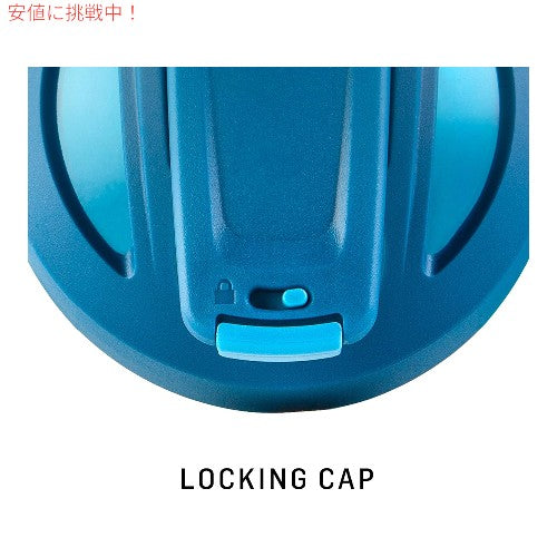 BlenderBottle ブレンダーボトル ストラーダ シェイカーカップ 828ml [オーシャンブルー] C04294 Strada Shaker Cup 28oz Ocean Blue 3