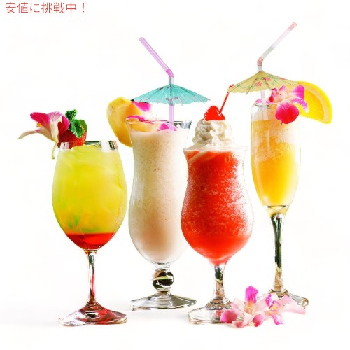 50個 傘ストロー カラフルな使い捨てアンブレラ パラソル ドリンクストロー Umbrella Parasol Drinking Straws 3