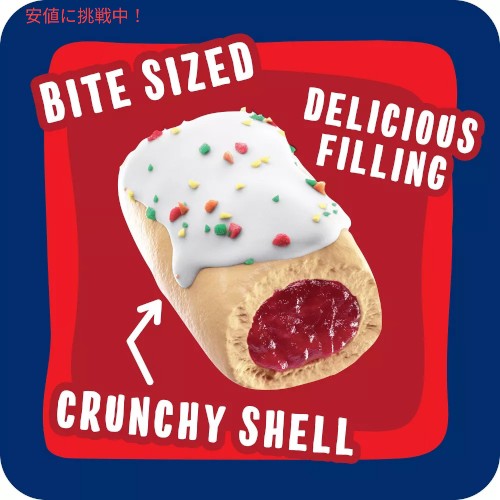 Pop-Tarts ポップタルト クランチーポッパーズ フロステッドストロベリークランチ 10袋入り Crunchy Poppers Frosted Strawberry Crunch 10 ct/10 oz 4