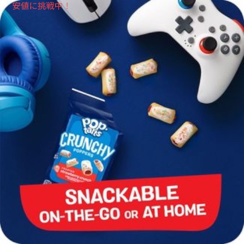 Pop-Tarts ポップタルト クランチーポッパーズ フロステッドストロベリークランチ 10袋入り Crunchy Poppers Frosted Strawberry Crunch 10 ct/10 oz 6