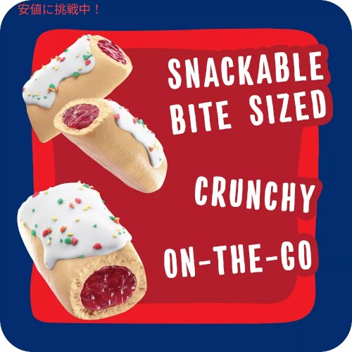 Pop-Tarts ポップタルト クランチーポッパーズ フロステッドストロベリークランチ 10袋入り Crunchy Poppers Frosted Strawberry Crunch 10 ct/10 oz 7