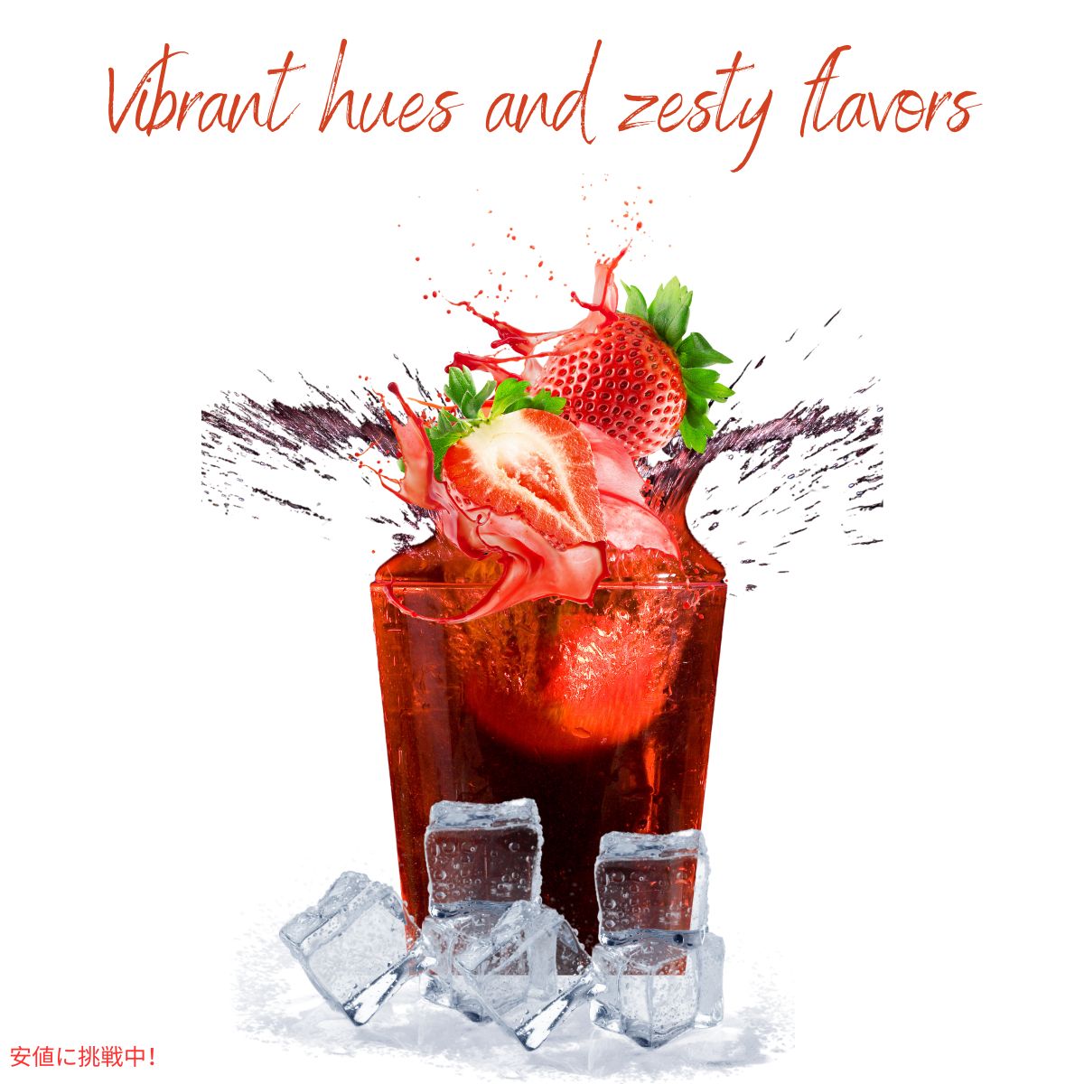 キューリグ Kカップ ストロベリーレモネード 12個入り Strawberry Lemonade with Keurig K-Cup 12count 3