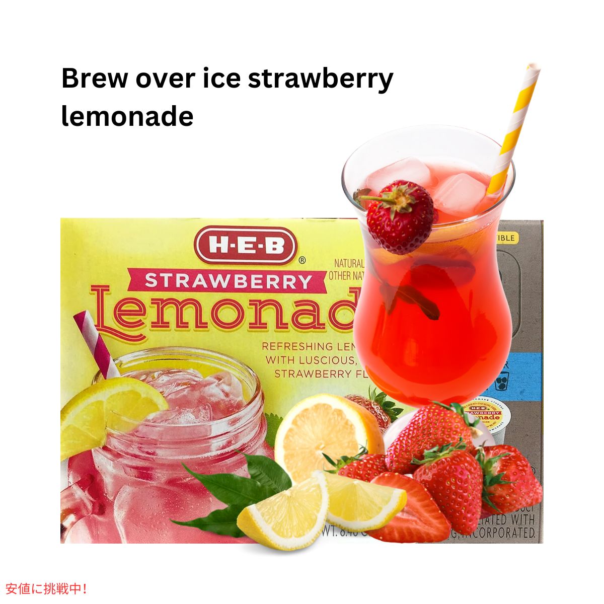 キューリグ Kカップ ストロベリーレモネード 12個入り Strawberry Lemonade with Keurig K-Cup 12count 4