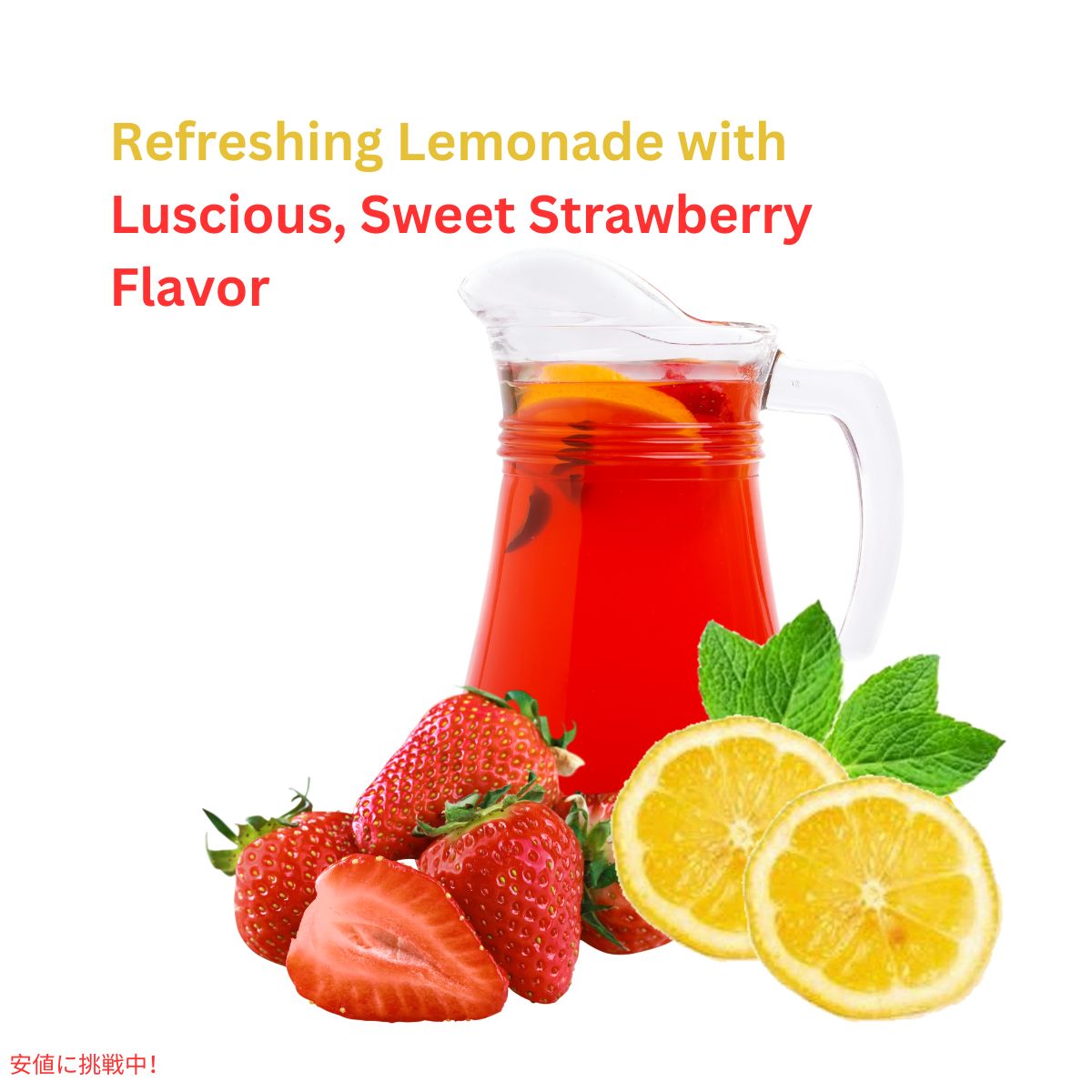 キューリグ Kカップ ストロベリーレモネード 12個入り Strawberry Lemonade with Keurig K-Cup 12count 5
