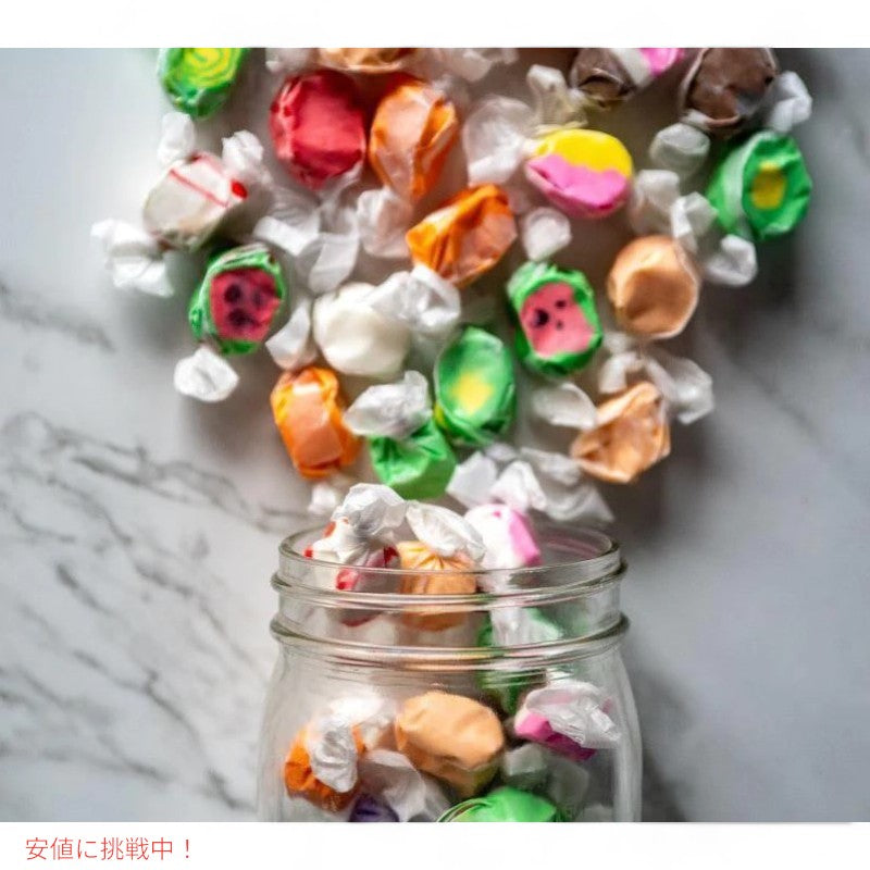 UpTop Treats ソルトウォータータフィー ストロベリー味 454g ソフトキャンディー タフィー Strawberry Salt Water Taffy 16oz 6
