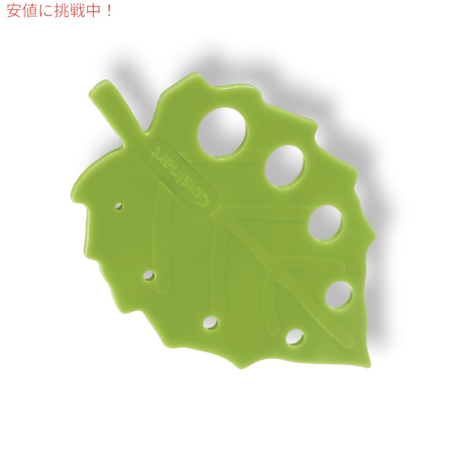 Cuisinart クイジナート ケール＆ハーブストリッパー グリーン Kale and Herb Stripper [CTG-00-KS] - Green 2