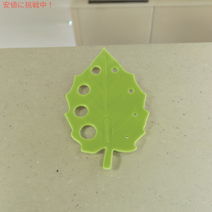 Cuisinart クイジナート ケール＆ハーブストリッパー グリーン Kale and Herb Stripper [CTG-00-KS] - Green 4