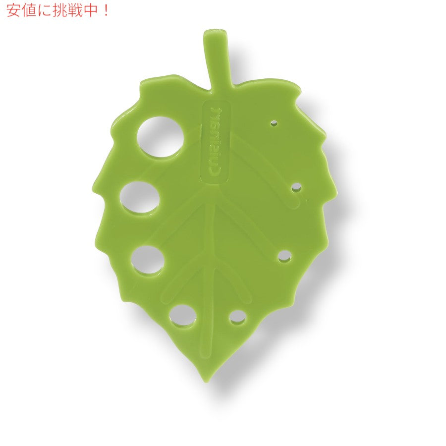 Cuisinart クイジナート ケール＆ハーブストリッパー グリーン Kale and Herb Stripper [CTG-00-KS] - Green 6