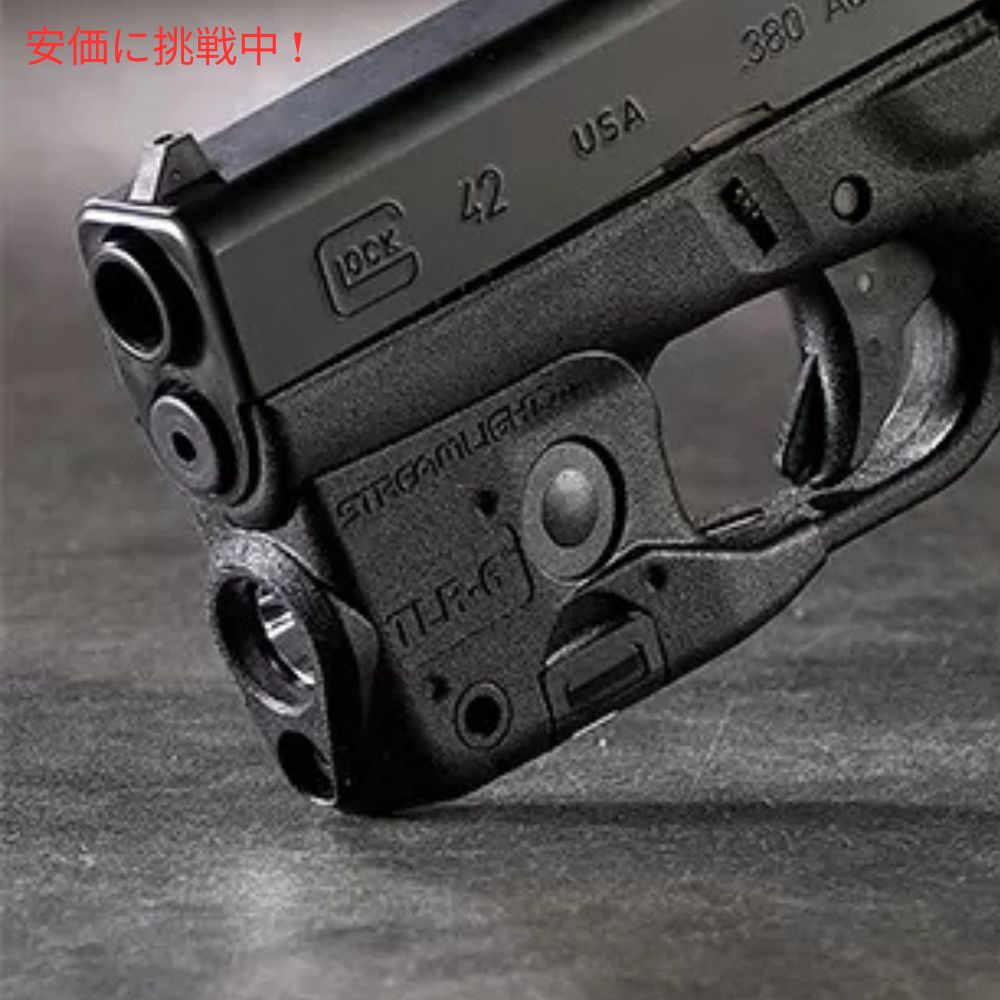 Streamlight ストリームライト 69272 TLR-6 100ルーメン タクティカルライト グロック 26/27/28/33/39用 黒 5