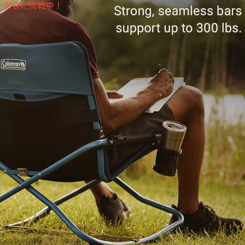 Coleman コールマン クロス ロッカー アウトドア ロッキング チェア Cross Rocker Outdoor Rocking Chair up to 300lbs Deep Ocean (blue) 3