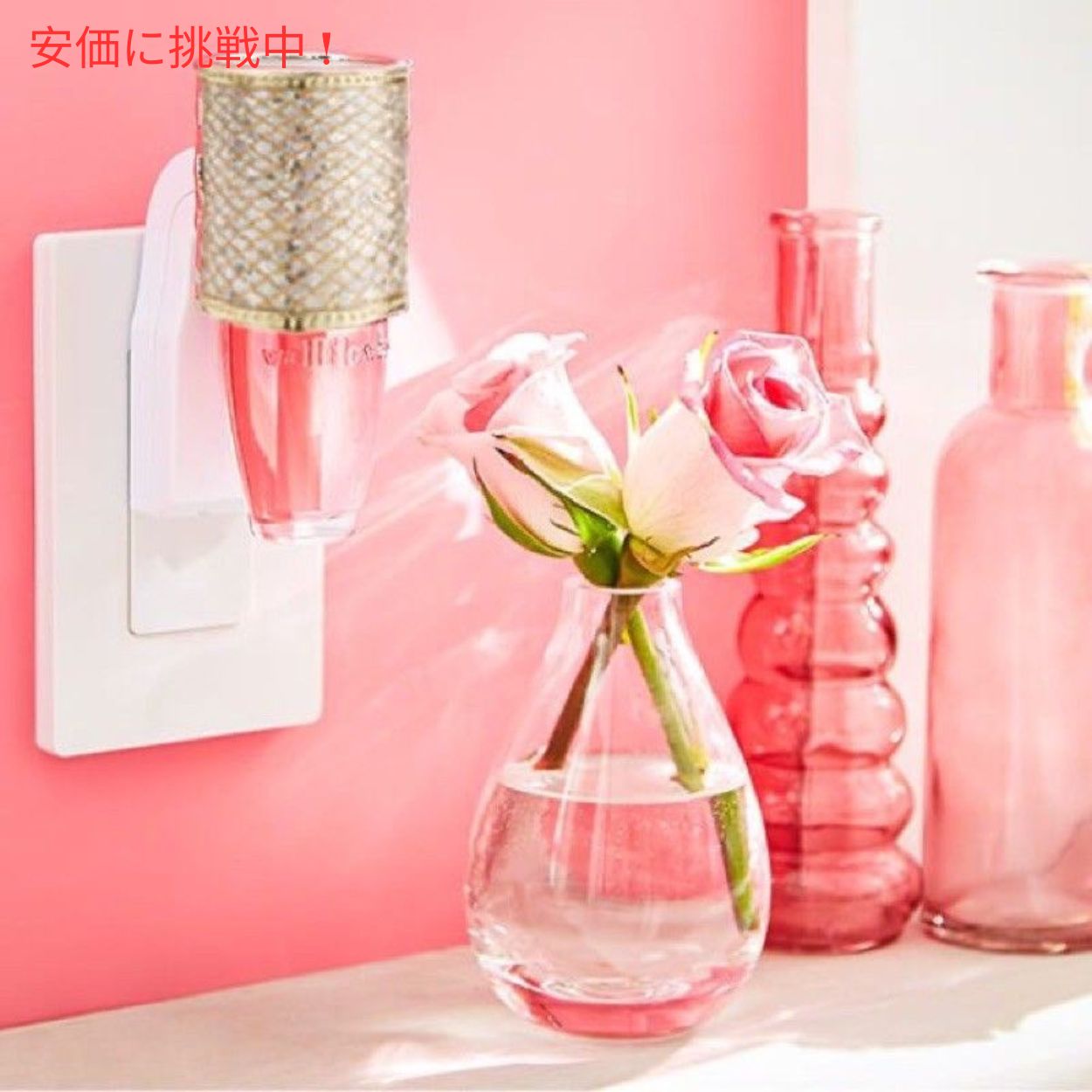 Bath&Body Works バス＆ボディワークス ストロベリーパウンドケーキ ウォールフラワーズ リフィル 2パック Strawberry Pound Cake Wallflowers Refills 2pcs 2