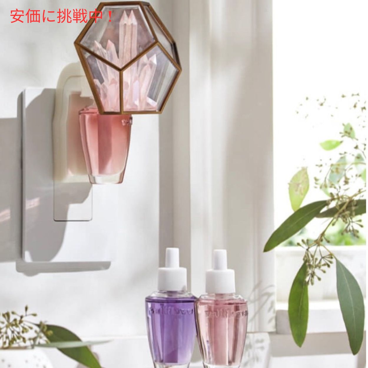 Bath&Body Works バス＆ボディワークス ストロベリーパウンドケーキ ウォールフラワーズ リフィル 2パック Strawberry Pound Cake Wallflowers Refills 2pcs 4
